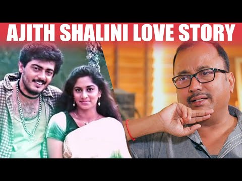 அஜித்தை Disturb பண்ணுன ஹீரோஸ் யார் யார்னு எனக்கு தெரியும்! - Saran | Shalini | Amarkalam