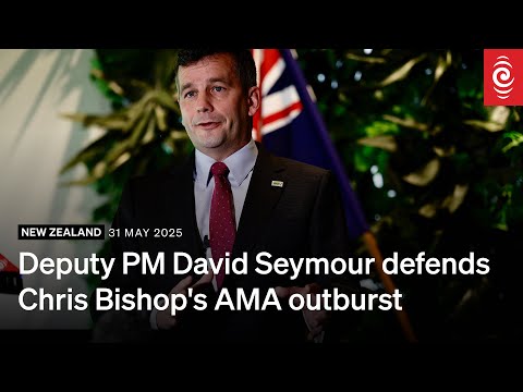David Seymour's first speech as deputy prime minister | RNZ