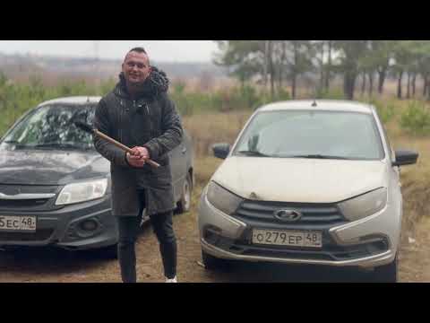 Гранта Шпрот. Велика ли разница с обычной?