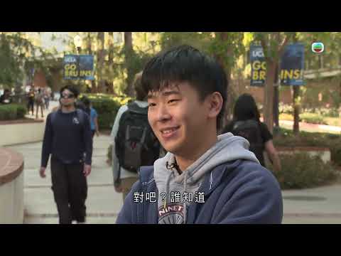 香港無綫｜7:30一小時新聞｜2025年5月24日｜