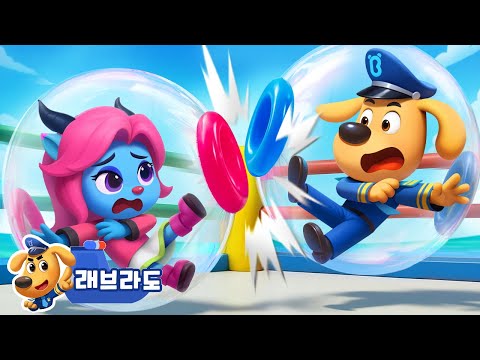 축제에 도전해요! | + 동화 모음집 | 수상 마을 시리즈 | 안전교육 | 경찰동화 | 래브라도 경장 동화