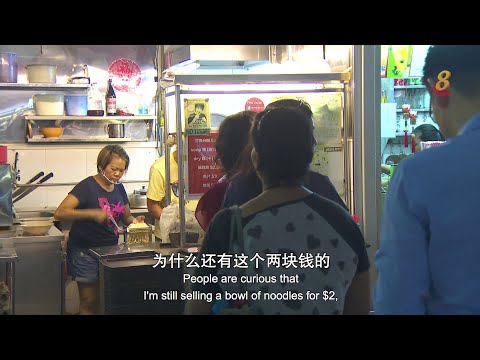 星期二特写 | 食在好地方 第4集:食在超值