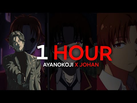 Give Me 55 Minutes And I Will Teach you Every Concept Of Ayanokoji And Johan !! 