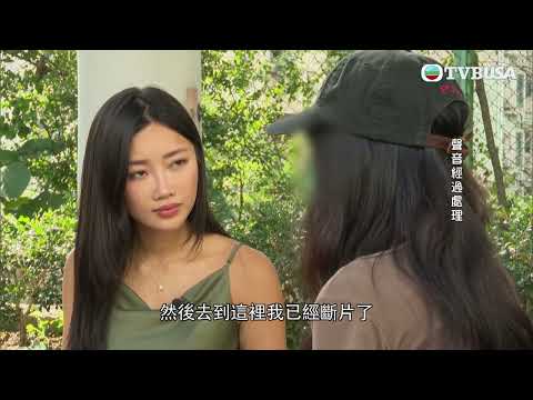 東張西望｜巴士「露械」前夫借醉做出禽獸行為被判囚 前夫姨丈不肯讓母子相見 ｜TVBUSA