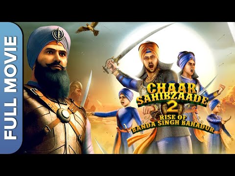Chaar Sahibzaade 2: Rise of Banda Singh Bahadur | Full Movie | Harman Baweja, Pawan Kalra, Om Puri