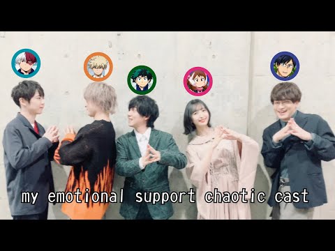 My Hero Academia Cast: No Script, Just Vibes and Chaos