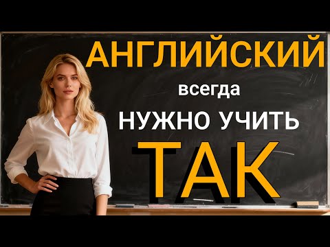 150 ФРАЗ АНГЛИЙСКИЙ ЯЗЫК  СЛУШАТЬ НА АВТОПИЛОТЕ 🚁 АНГЛИЙСКИЙ НА СЛУХ ДЛЯ НАЧИНАЮЩИХ