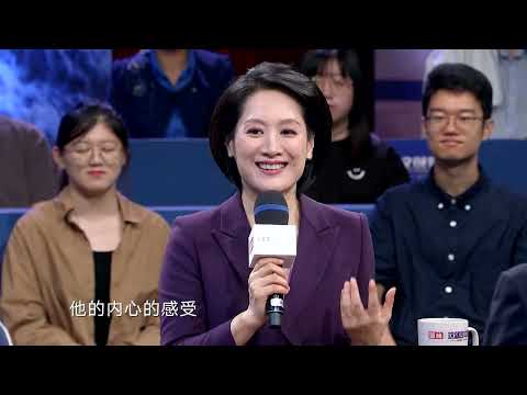 这就是中国 第247期：美国军事霸权正迅速丧失！｜#这就是中国｜China Now｜#美国军事实力｜FULL