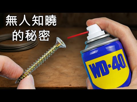 真希望我30歲時就知道：能改變我人生的秘密