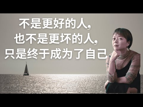 “我不想再原谅母亲了”｜张春：关于病痛、母女和不必完美的人生
