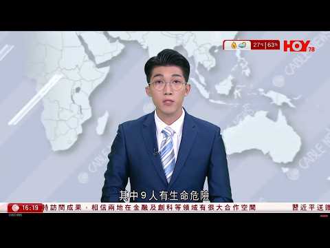 有線新聞 430 新聞報道｜英國火車斬人案9人命危｜目擊者憶述驚險經過　乘客渾身血跡逃竄、洗手間躲藏｜習近平贈李在明小米手機　被問通訊安全　笑稱：你看看有沒有後門｜HOY TV｜20251102