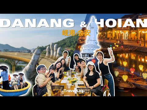 越南之旅 【岘港X会安】 Discovering Vietnam's Heart: A 7-Day Da Nang & Hoi An Journey