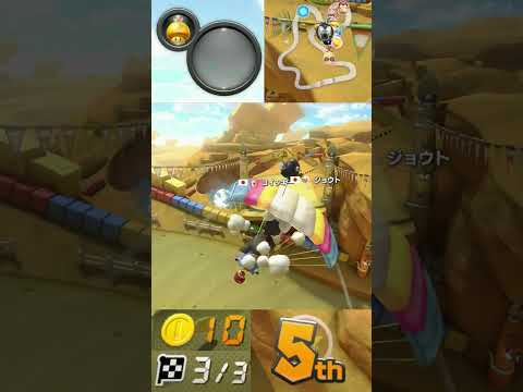 Here's how to WIN on Cheese Land | Mario Kart 8 Deluxe