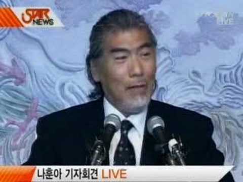 나훈아 기자회견 1시간 생중계 Full 동영상 (1/6)