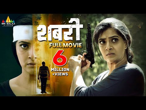 Sabari Latest Hindi Dubbed Suspense Thriller Full Movie | Varalaxmi | 2024 South Dubbed Movies