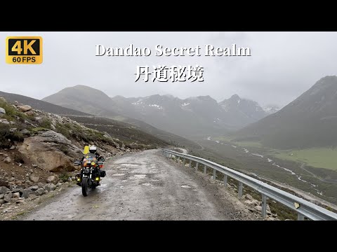 Driving on the core section of the Dan Dao Secret Realm in Sichuan, China - 4K