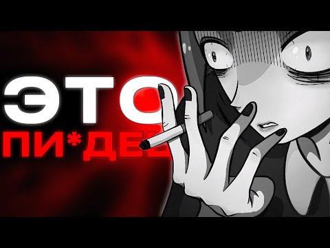 КОШМАР БЕЗ КОНЦА | А вы помните Neverending Nightmares?