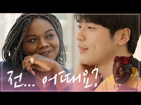 동생의 소개팅을 목격한 오빠 ㅅㄲ 반응은?!