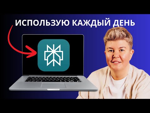 Perplexity in 29 Minutes | Complete Analysis for Teachers and Tutors