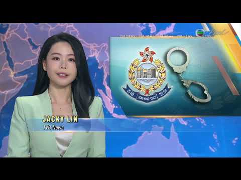 TVB News at 7:30｜31 Jan 2026｜HONG KONG English Latest NEWS｜