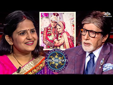KBC शो में आए पति - पत्नी दोनों डॉक्टर निकले l KBC New Episode l Amitabh Bachchan