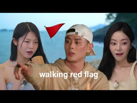 Singles inferno 3 has me CACKLING