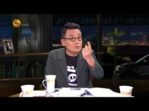 《锵锵三人行》20170803 内地婚礼为何频繁上演闹婚丑剧(林玮婕 陶杰)