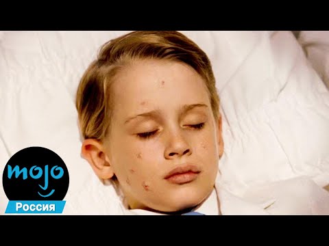 ТОП 10 Кино Смертей, От Которых Все Еще Грустно