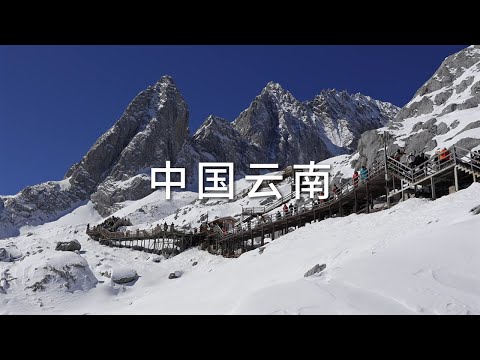 在云南，我遇见了生活最柔软的部分！