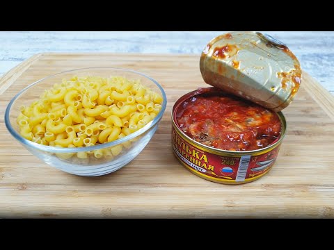 Когда дома нахожу банку КИЛЬКИ В ТОМАТНОМ СОУСЕ! Сразу готовлю этот вкусный УЖИН! НЕ рецепт а ЗОЛОТО