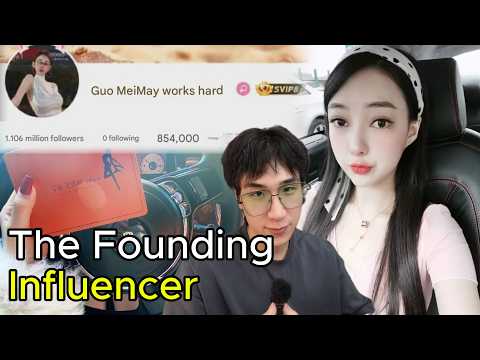 The National Villain Of China