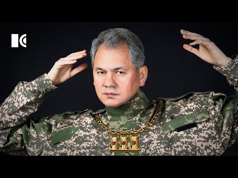 Что не так с Шойгу? Биография самого озабоченного министра | Портрет