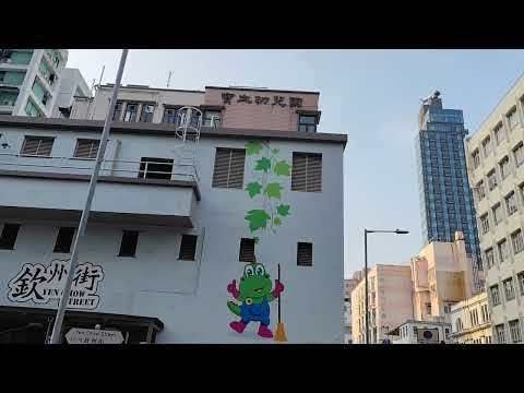 @uncleraymondtalk#香港自由行系列-温情洋溢蜕變深水埗老區懷舊探索深度遊(上)#深水埗# 高登#懷舊# 探索# 深度遊#