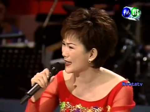 凌波 遠山含笑 訪英台 張鳳鳳 樓台會