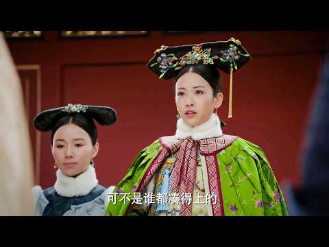 Hailan successfully captured her hobbies and captured her, Ruyi's team added another person！