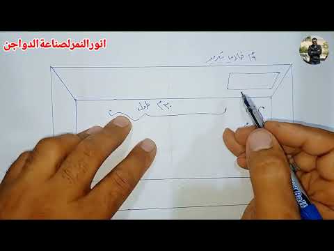 ابني عنبرك باحدث مواصفات التهويه والتبريد علميٱ(عرض10 متروطول 30)
