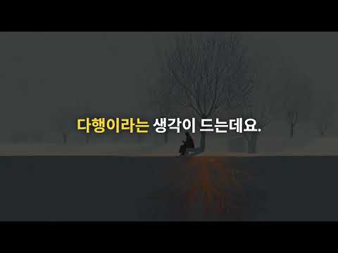 관계 중심으로 바뀐 동안거 공부법 (13877강)