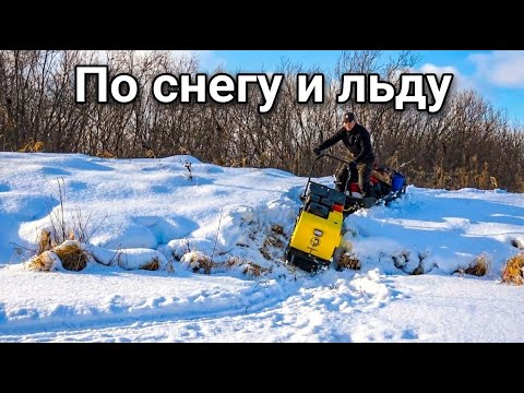 Мотобукс «Рыбак» — 2 дня по снегу и льду