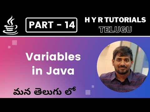 P14 - Variables in Java | Core Java |