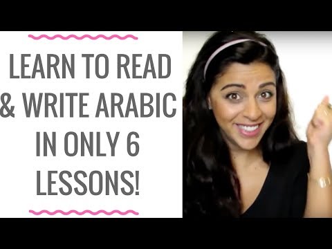 Read & Write ANYTHING in Arabic in only 6 lessons! Alphabet #6 and LAST :)