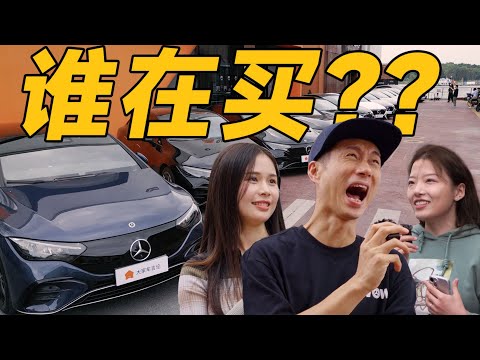 买这部车真不后悔【袁启聪vlog】