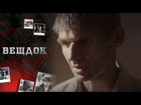 МУТНОЕ ДЕЛО ДОЯРКИ ПОД КИЕВОМ. КТО ЖЕЛАЛ ЗЛА ЖЕНЩИНЕ? И ПОЧЕМУ ВЫЗВАЛИ САМОГО ЗАМНАЧАЛЬНИКА МВД?