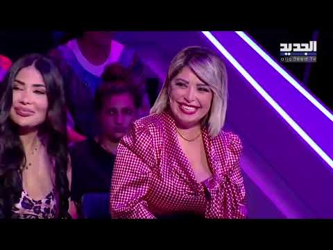 نادر : اذا انبسطت مع صبية بالعلاقة بقلها : "يلعن أبوكي شو قوية".. وخضر بحب شريكته جريئة بالتخت