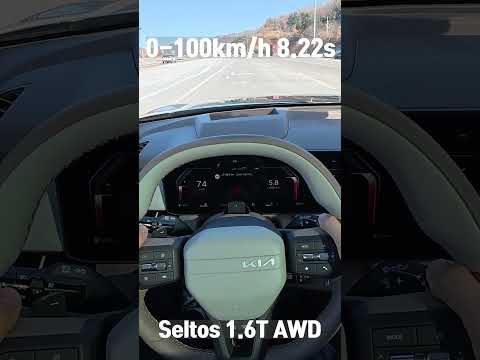 2026 KIA Seltos 1.6T-GDi AWD acceleration
