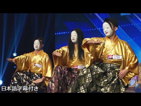 【和訳】日本から来たトリックスターが審査員を色々と魅了する！ | Asia’s Got Talent 2015