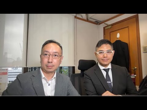 [中美停火協議] 恆指失守26000背後因素#31/10/2025#智在必得