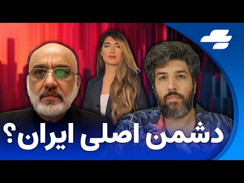 گاما: مناظره داغ و جذاب مهدی خزعلی و امید دانا