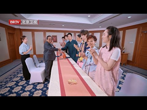 主理团热情参观马来西亚使馆，见证中国和马来西亚同舟情【大使的宝藏家宴第二季】EP08