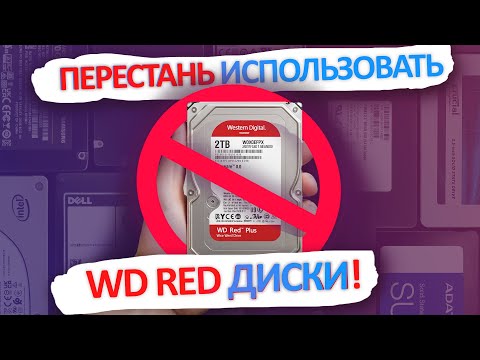 Don't use these drives in your NAS! Which ones should you choose in 2026?