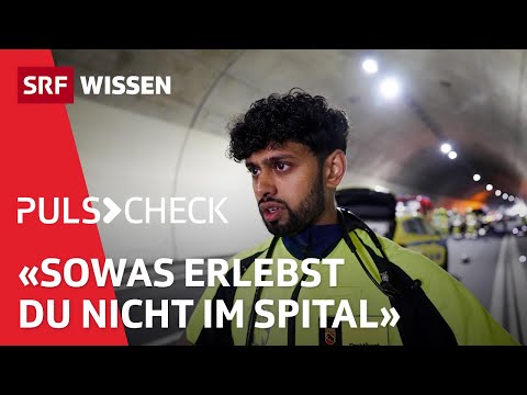 Crash, Reanimation, Chaos – Notärzte im Einsatz | Puls Check | SRF Wissen